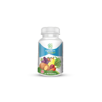 سماد فيجرونيم - 500 سم